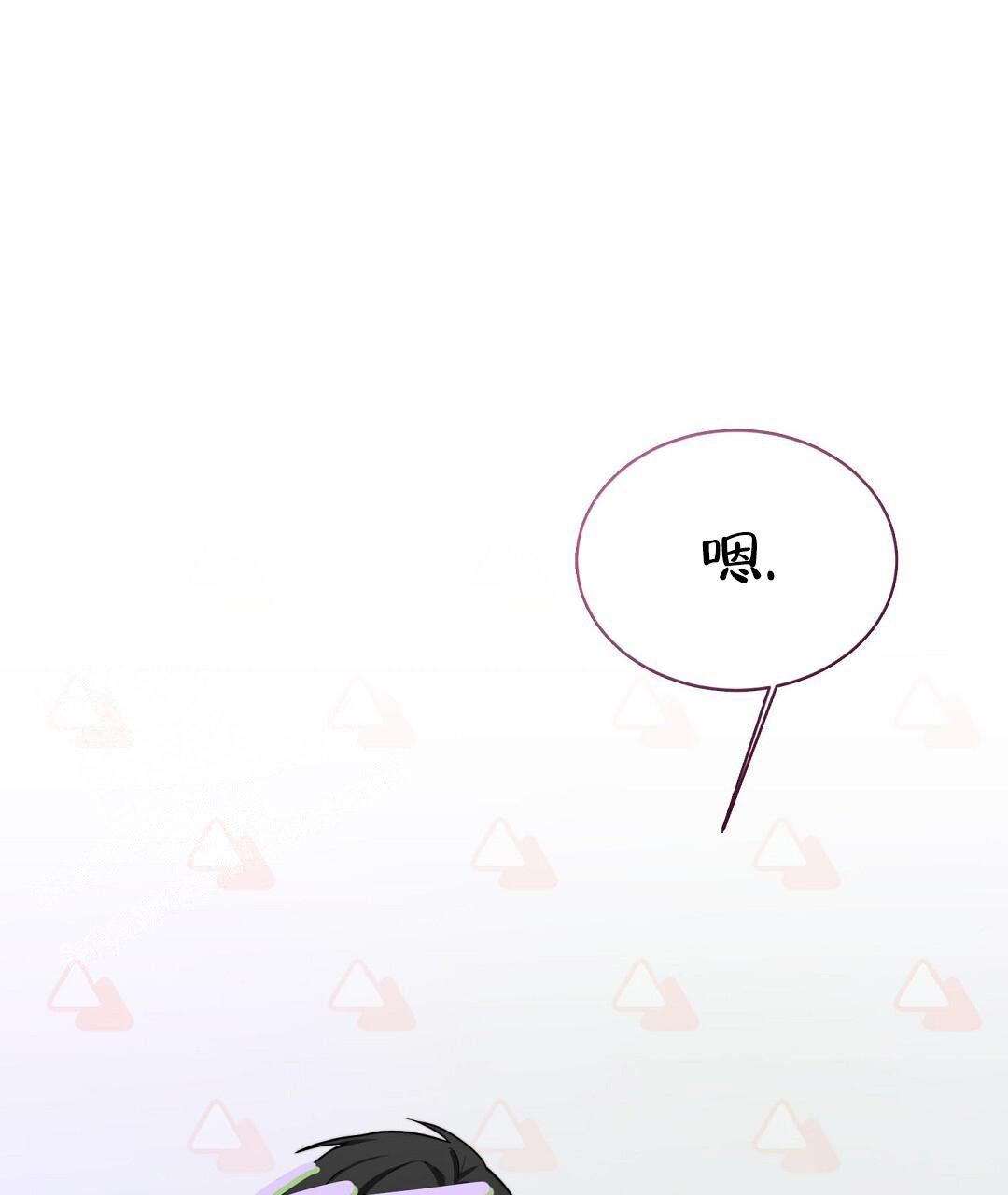 穿进小说成配角(第二季) - 第37话 - 第49张图