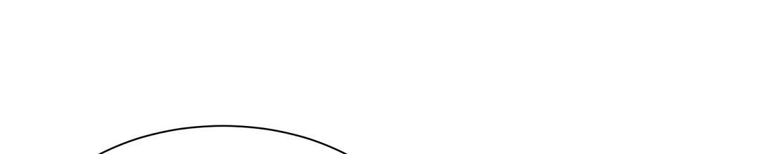 穿进小说成配角(第二季) - 第37话 - 第52张图