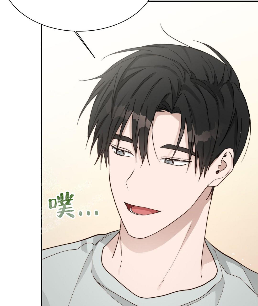 穿进小说成配角(第二季) - 第37话 - 第57张图