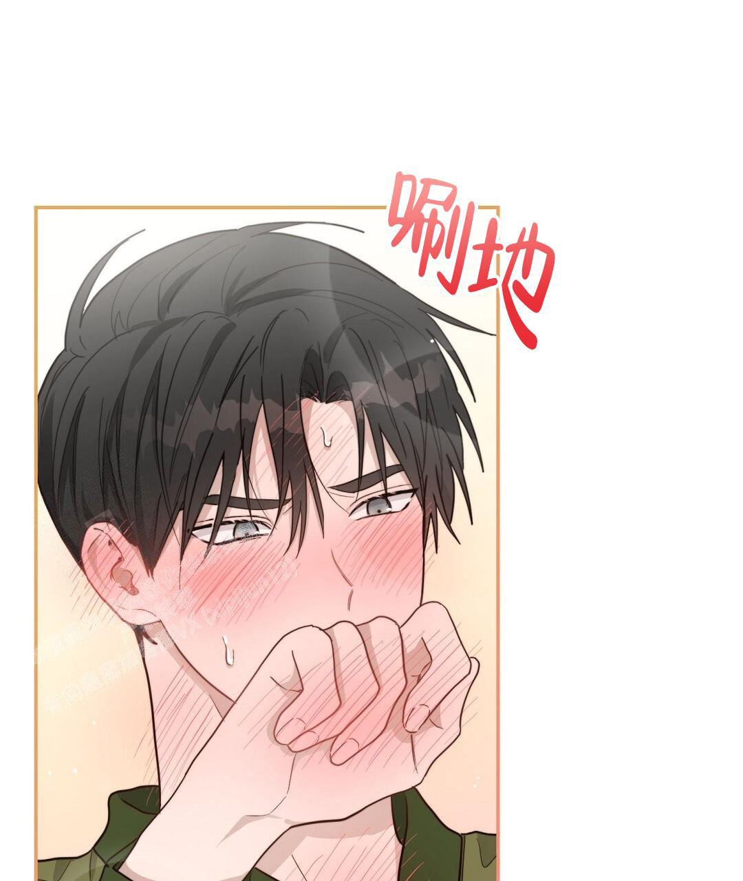 穿进小说成配角(第二季) - 第37话 - 第5张图