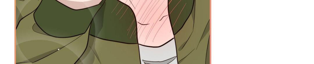 穿进小说成配角(第二季) - 第37话 - 第6张图