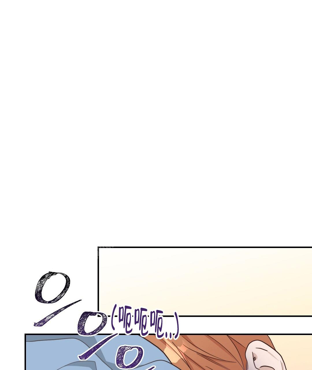 穿进小说成配角(第二季) - 第37话 - 第85张图