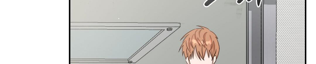 穿进小说成配角(第二季) - 第37话 - 第98张图