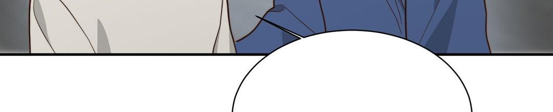 穿进小说成配角(第二季) - 第38话 - 第108张图