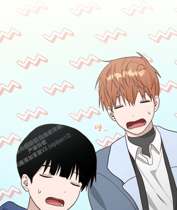 穿进小说成配角(第二季) - 第38话 - 第113张图