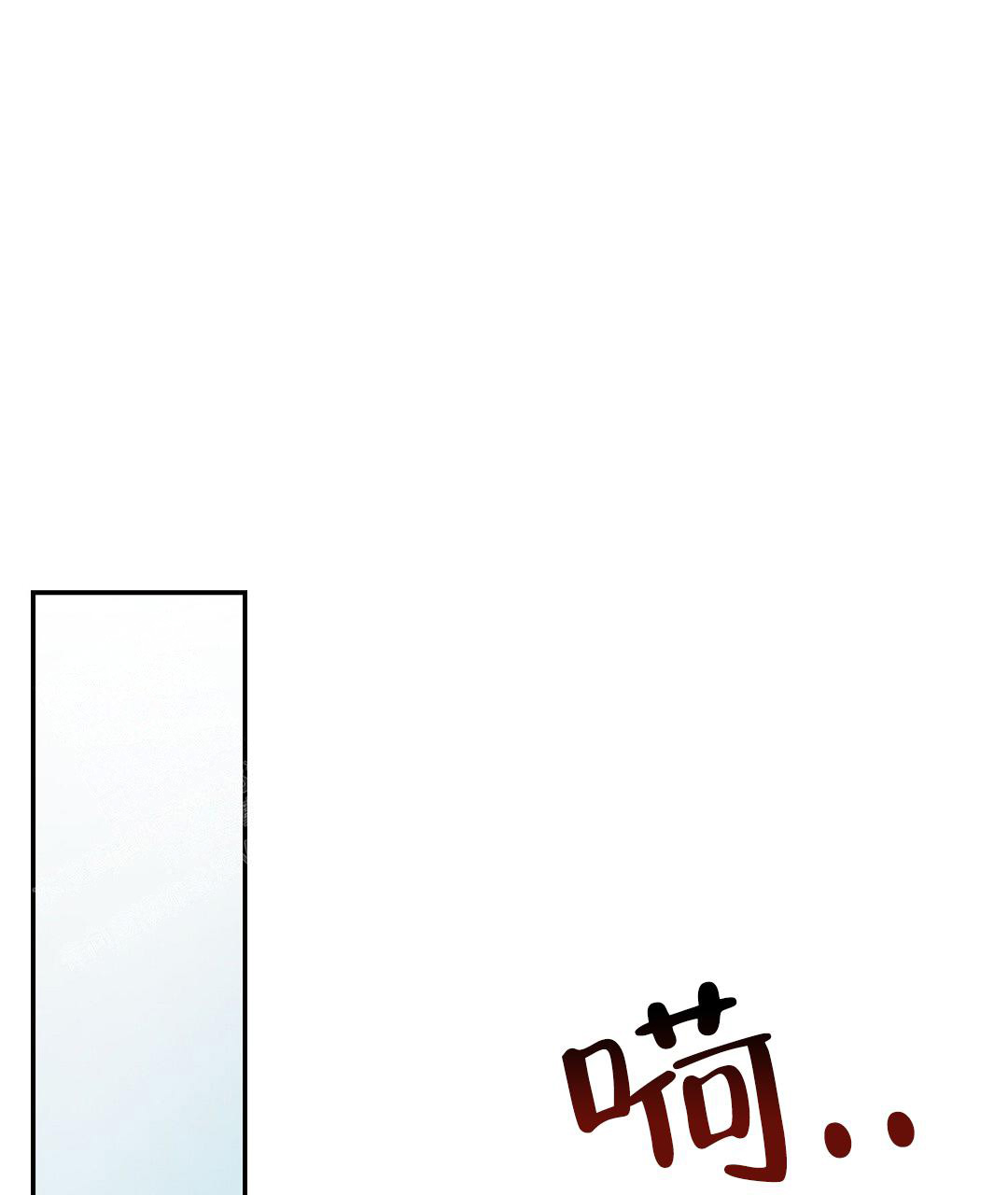 穿进小说成配角(第二季) - 第38话 - 第19张图