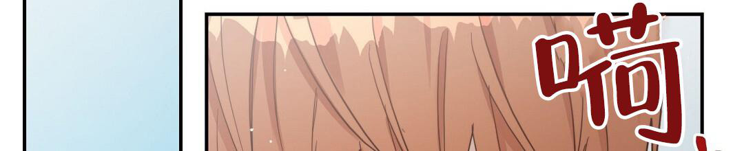 穿进小说成配角(第二季) - 第38话 - 第20张图