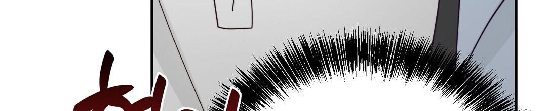 穿进小说成配角(第二季) - 第38话 - 第22张图