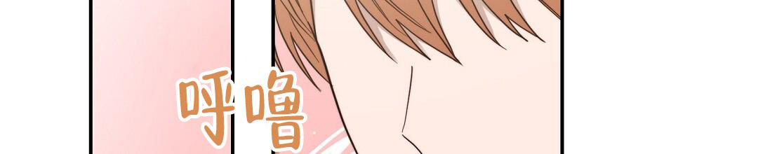 穿进小说成配角(第二季) - 第38话 - 第2张图