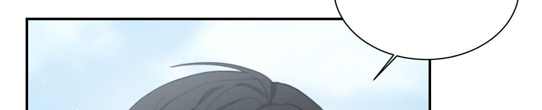 穿进小说成配角(第二季) - 第38话 - 第44张图