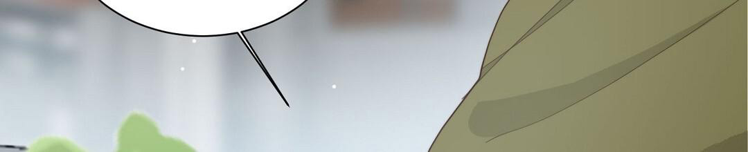 穿进小说成配角(第二季) - 第38话 - 第54张图