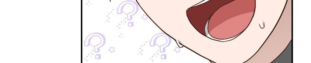 穿进小说成配角(第二季) - 第38话 - 第66张图