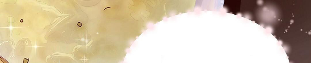 穿进小说成配角(第二季) - 第38话 - 第6张图