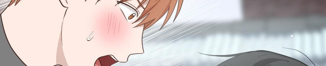 穿进小说成配角(第二季) - 第38话 - 第74张图