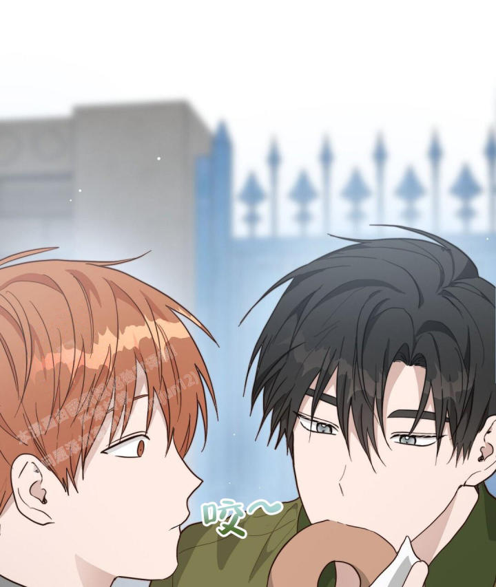 穿进小说成配角(第二季) - 第38话 - 第97张图