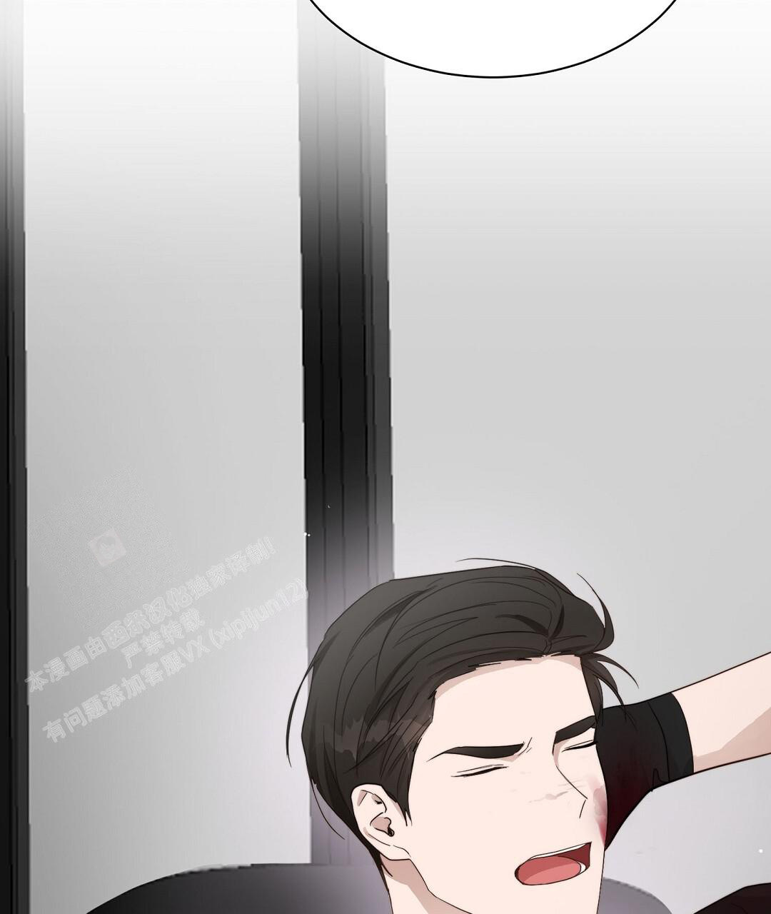 穿进小说成配角(第二季) - 第40话 - 第101张图