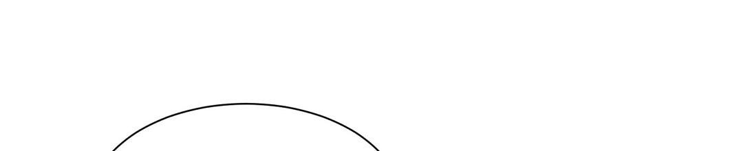 穿进小说成配角(第二季) - 第40话 - 第110张图