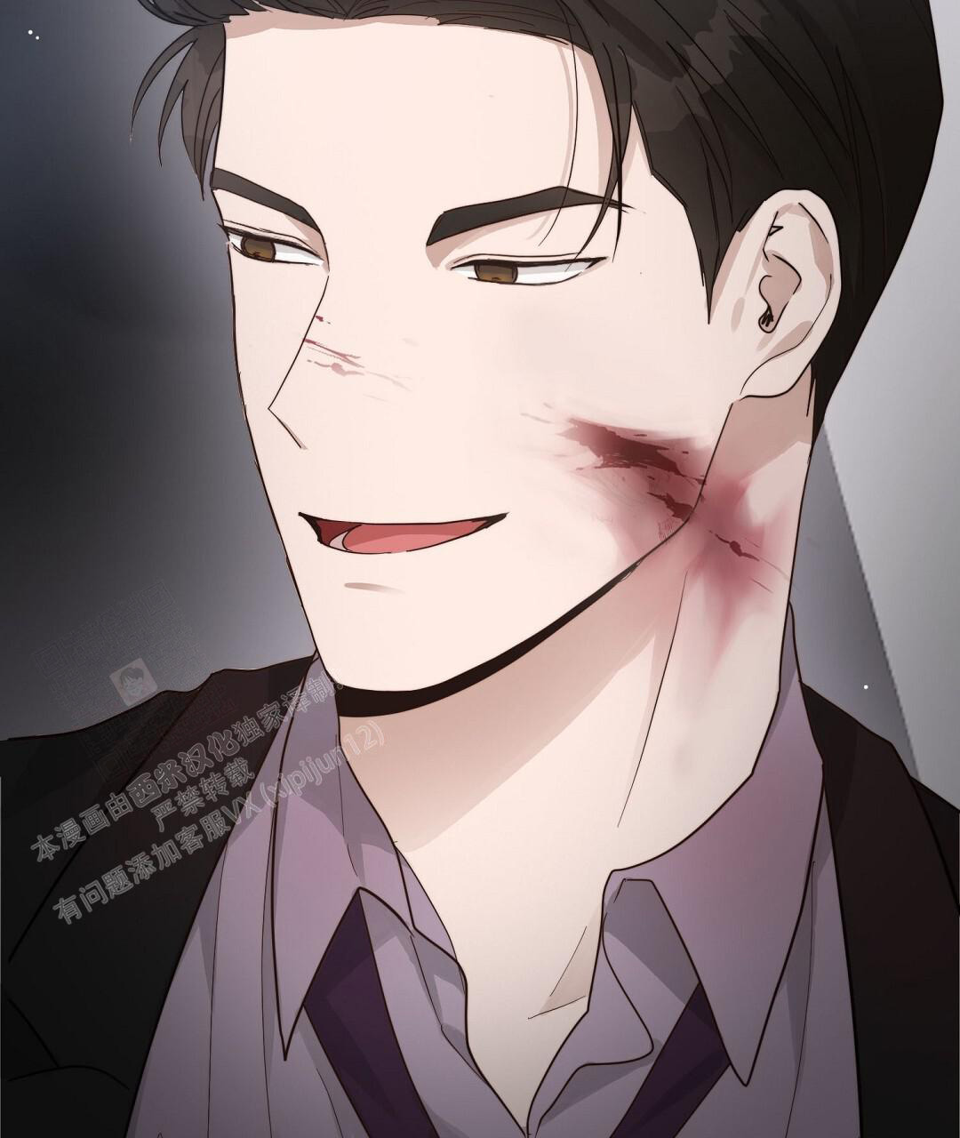 穿进小说成配角(第二季) - 第40话 - 第119张图