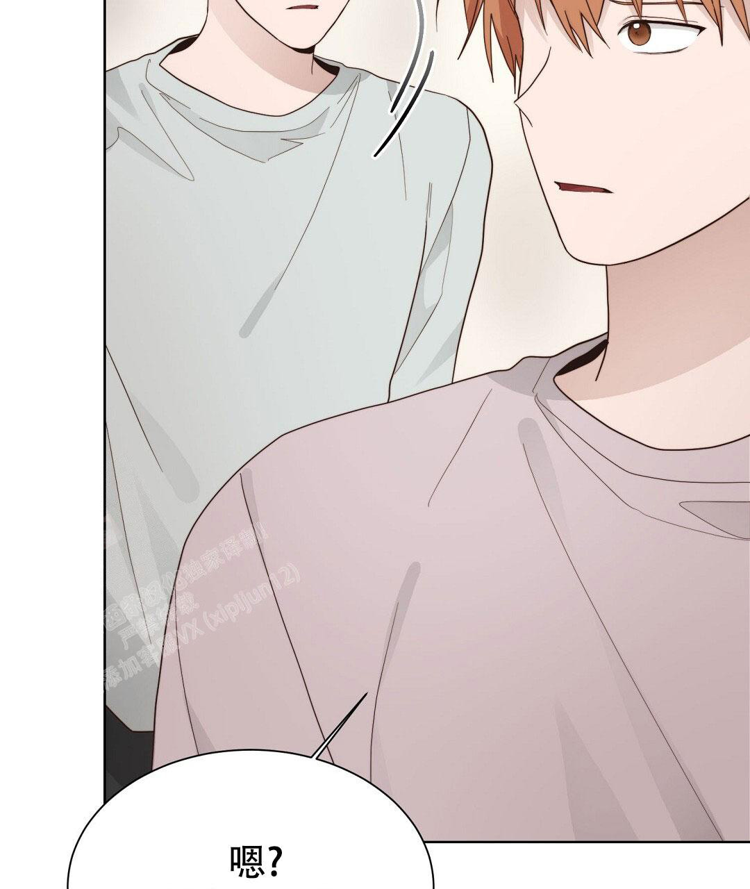 穿进小说成配角(第二季) - 第40话 - 第19张图