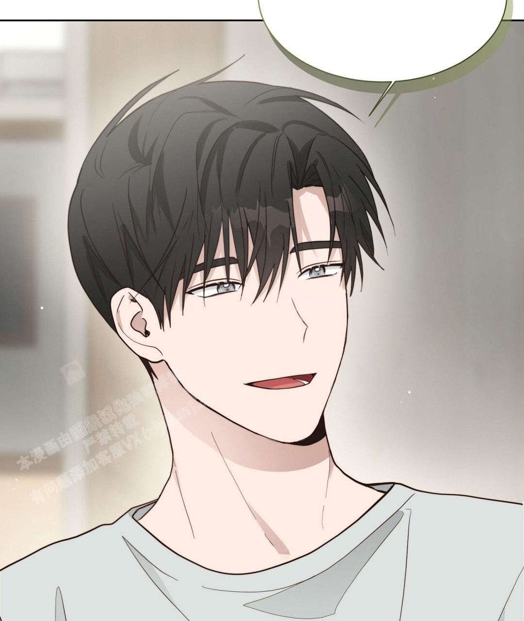 穿进小说成配角(第二季) - 第40话 - 第39张图