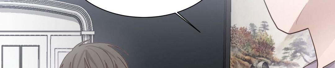 穿进小说成配角(第二季) - 第40话 - 第56张图