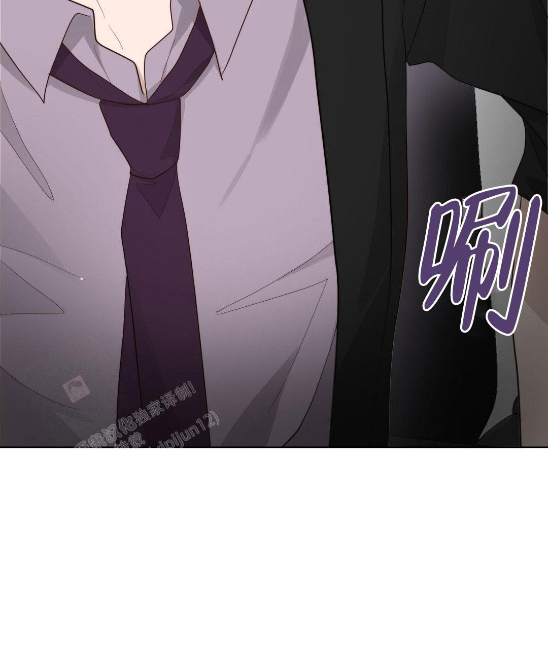 穿进小说成配角(第二季) - 第40话 - 第61张图