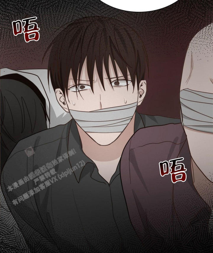 穿进小说成配角(第二季) - 第40话 - 第75张图