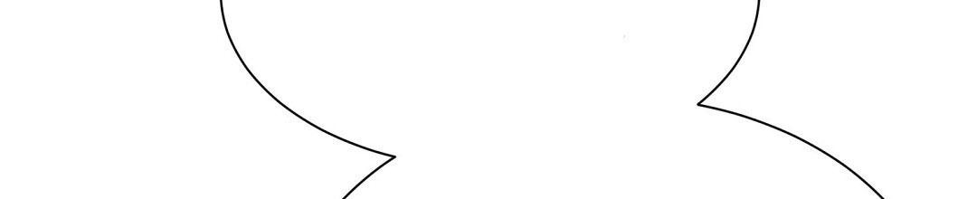 穿进小说成配角(第二季) - 第40话 - 第96张图