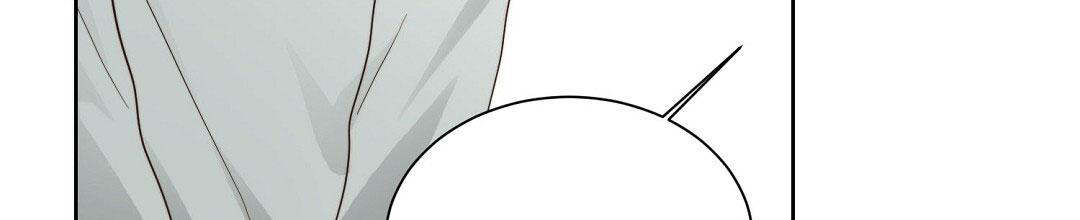 穿进小说成配角(第二季) - 第40话 - 第9张图