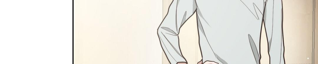 穿进小说成配角(第二季) - 第41话 - 第103张图