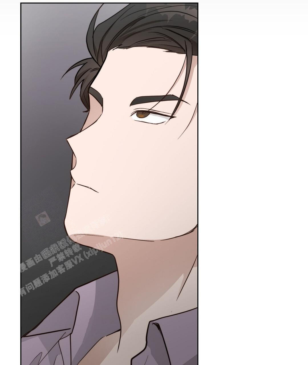 穿进小说成配角(第二季) - 第41话 - 第15张图