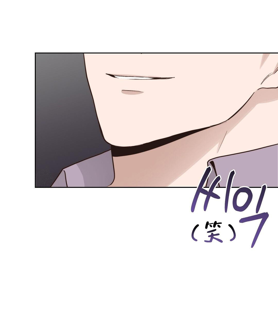 穿进小说成配角(第二季) - 第41话 - 第17张图