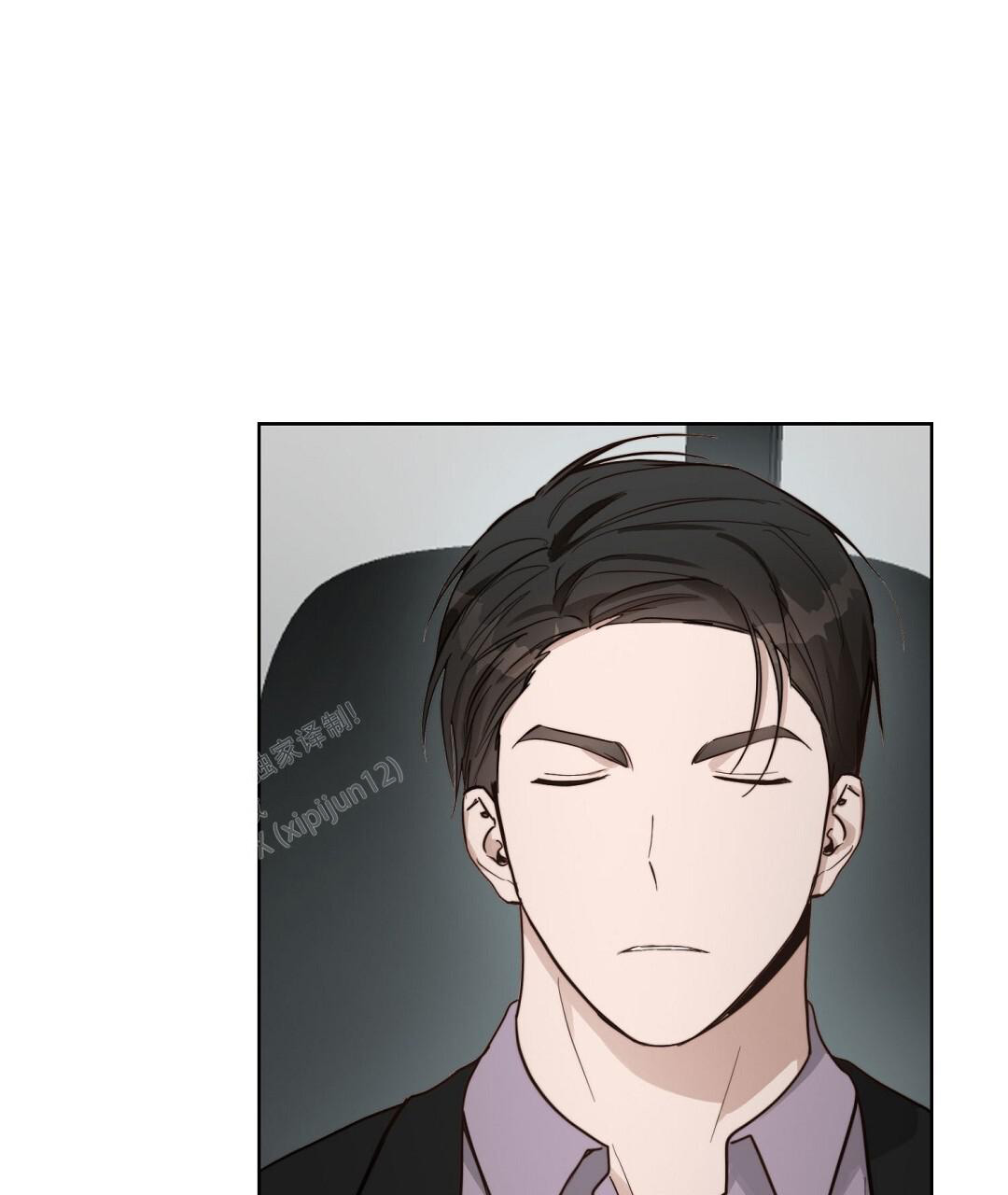 穿进小说成配角(第二季) - 第41话 - 第1张图