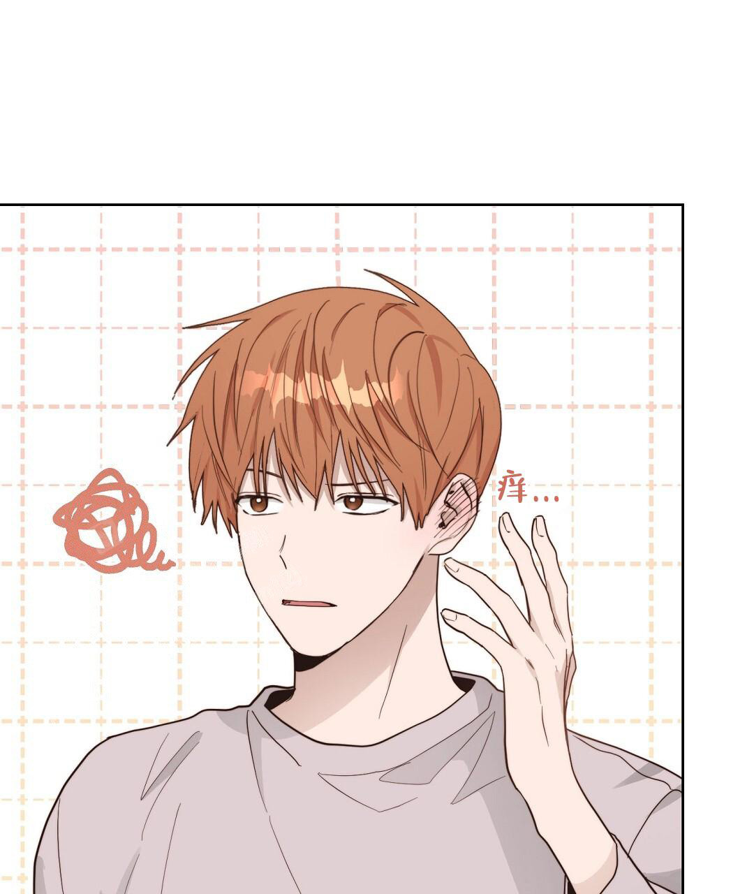 穿进小说成配角(第二季) - 第41话 - 第22张图