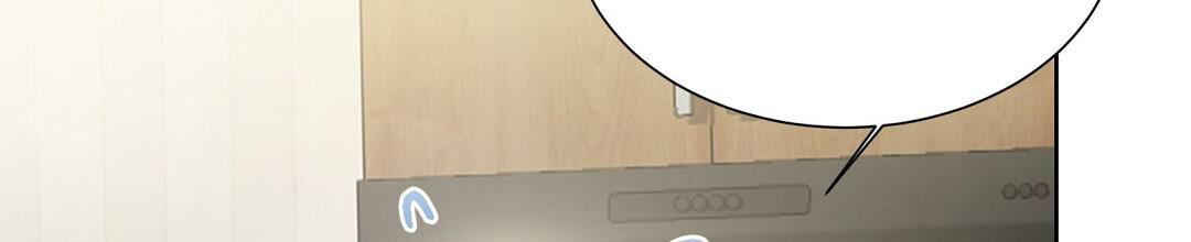 穿进小说成配角(第二季) - 第41话 - 第25张图