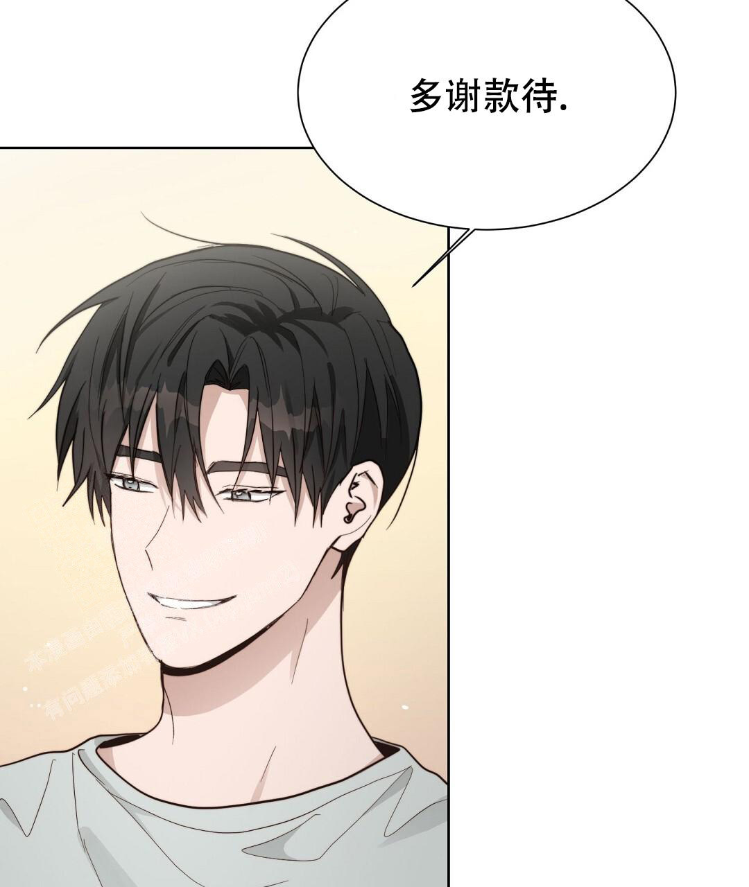 穿进小说成配角(第二季) - 第41话 - 第38张图