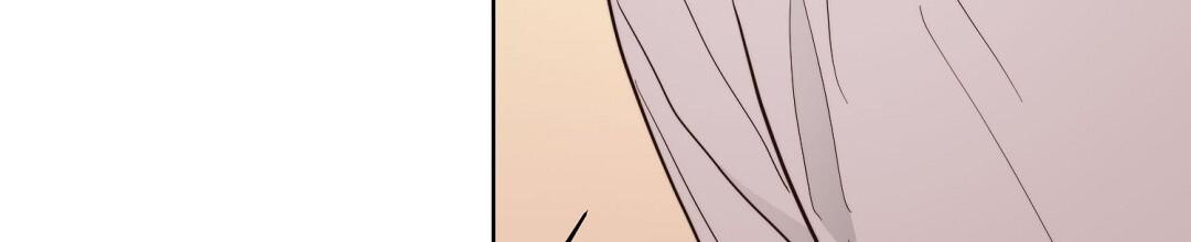 穿进小说成配角(第二季) - 第41话 - 第41张图