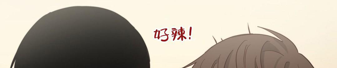 穿进小说成配角(第二季) - 第41话 - 第45张图