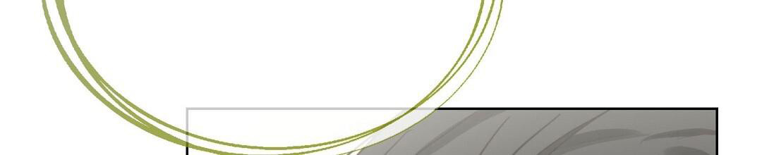 穿进小说成配角(第二季) - 第41话 - 第69张图