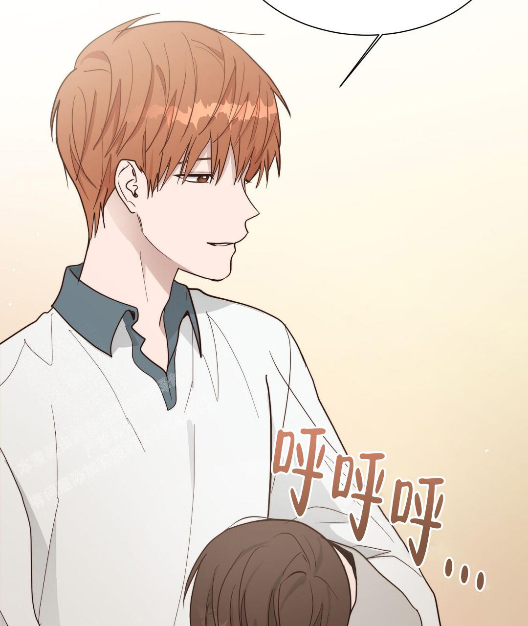 穿进小说成配角(第二季) - 第41话 - 第86张图