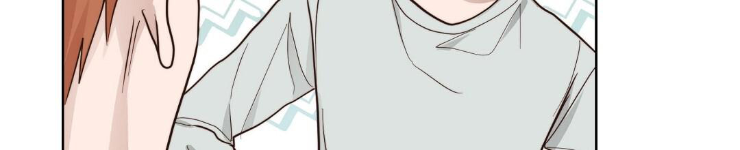 穿进小说成配角(第二季) - 第41话 - 第89张图