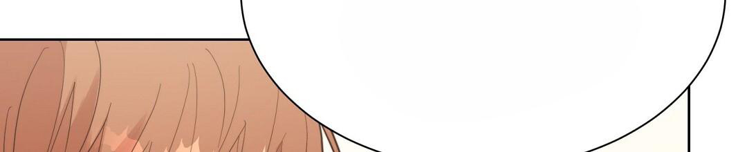 穿进小说成配角(第二季) - 第45话 - 第100张图