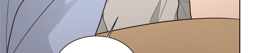 穿进小说成配角(第二季) - 第45话 - 第102张图