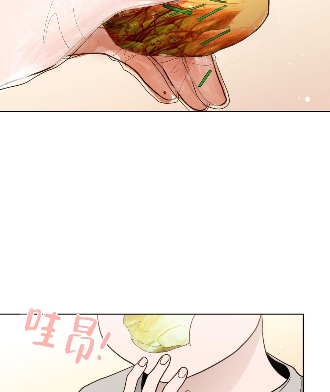 穿进小说成配角(第二季) - 第45话 - 第105张图