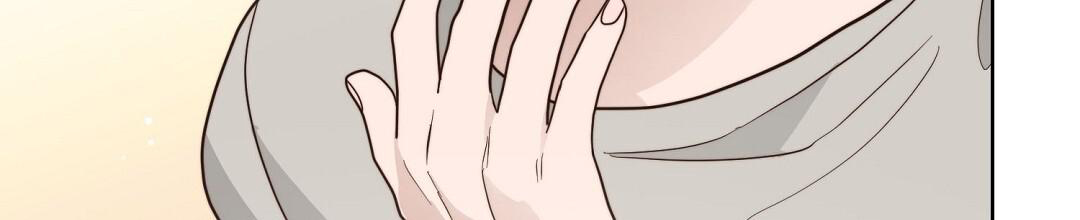 穿进小说成配角(第二季) - 第45话 - 第106张图