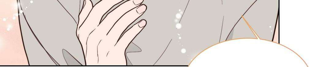 穿进小说成配角(第二季) - 第45话 - 第108张图