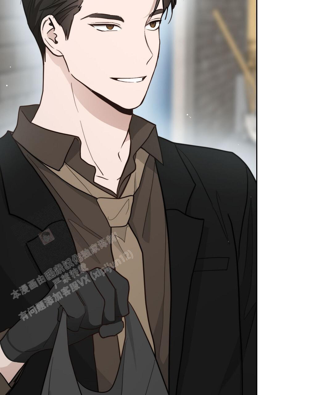 穿进小说成配角(第二季) - 第45话 - 第15张图