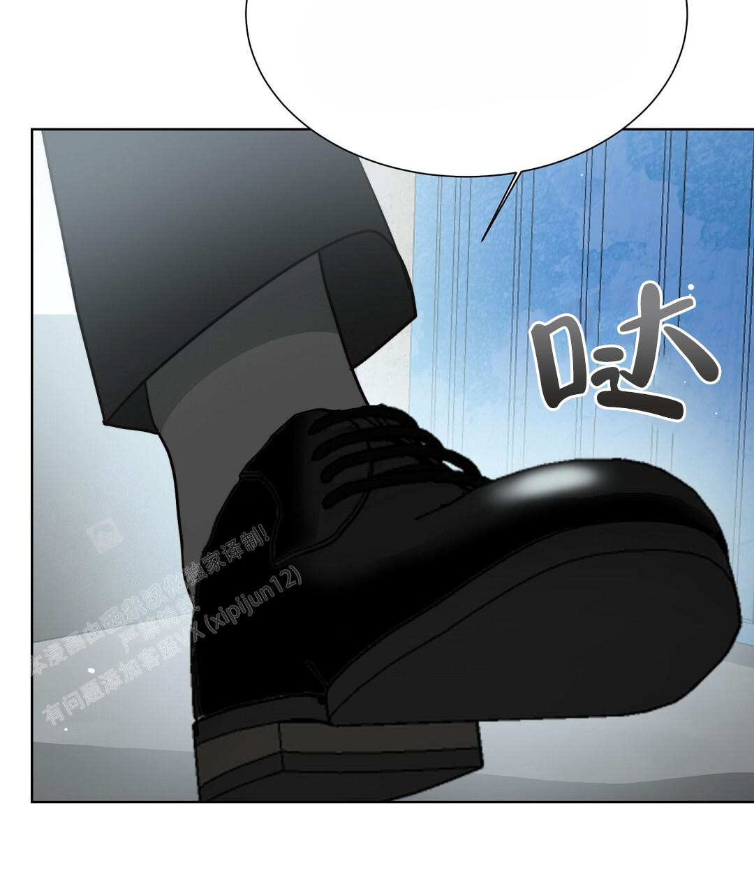 穿进小说成配角(第二季) - 第45话 - 第21张图