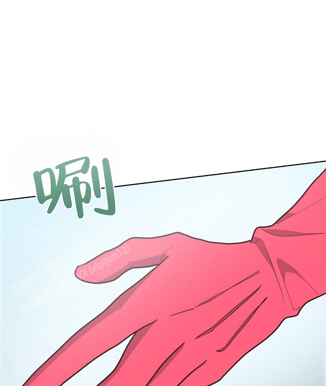 穿进小说成配角(第二季) - 第45话 - 第23张图