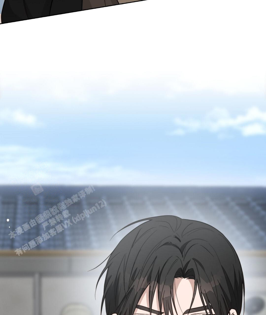 穿进小说成配角(第二季) - 第45话 - 第35张图